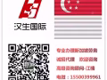 冷凍食品廠 薪資美麗 時間少