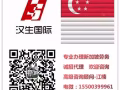 冷氣維修加司機 薪資美麗