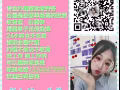 招聘新加坡家私木工  出境快 收費低 有保障 有意加V:13244479091