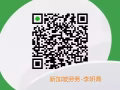 平晟勞務！訂單多錢多 活少 離家近總有一款適合你詳情微信ljN21314