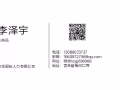 专业办理新加坡出国劳务，收费低，入境快。微信hsgj696969