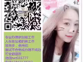 专业办理新加坡出国劳务资质公司，工作种类多，司机 微信：twt555777