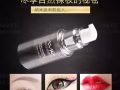 纹绣培训 纹绣色料