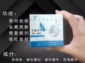 手工肥皂  你值得拥有