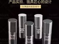纹绣 美睫 点痣