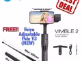 飛宇 Vimble 2 手機穩定器