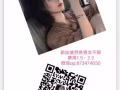 新加坡诚聘普工！！！薪资高待遇优，欢迎咨询！！！微信QQ873474650