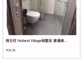 精品房屋租賃App精品房屋租賃網站出售