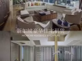 Ardmore Residence 新加坡烏節路豪華公寓出租