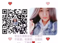 各類普工匯總，底薪高 ，查看內容，微信sgx454