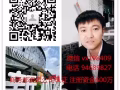 美甲美睫 美女看過來 薪水高 待遇好微信vx198409電話94689827