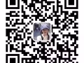 星级酒店客房服务 工作环境好 有提成 多干多得 咨询QQ/微信：17660311