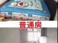 Bukit Gombak有普通房日租～^_^