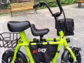 全新電單車