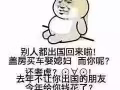 新加坡正規公司海量招聘滿足你的任何需求！微信a502966366