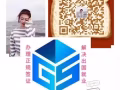 精密加工公司招聘CNC銑床學徒1名