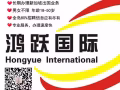 专业办理新加坡劳务，上千优质订单 详情微信咨询xinjiapo142536