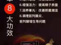 南黔本草