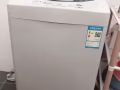 回國洗衣機冰箱家具處理（御花園自取）