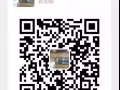 新加坡一手單，都是送過人的老僱主，歡迎諮詢微信rt651615