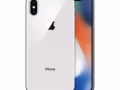 IPhone X 蘋果手機256G9.999新帶原裝全新全套