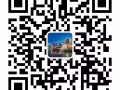 新加坡 高級中餐廳麵店師  薪水:$2000 諮詢微信 wz98107809
