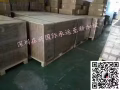 新加坡马来西亚专线    国际空运海运   新增亚马逊专线服务