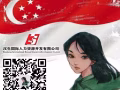 新單！只要有國內駕照就可以！諮詢微信19997160516