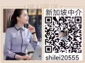 走过人的帮厨1700包吃包住11小时月休4天有主厨教 微信shilei20555