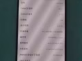 出一架    opoor15雪盈白色