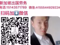 五金零部件 、普工