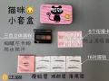一分钟画眉神器，拒绝纹眉失败的烦恼，