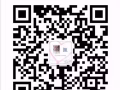 技工匯總 想要穩定的 微信Singapore84573593