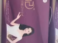 女生要购买姨妈巾的联系我包邮！