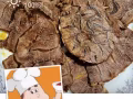 老章醬牛肉 現訂現做