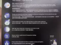 方便宝宝使用的探热器