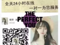 大兄弟大妹子找工作换工作找我资质公司费用低 微信电话同步15584847885