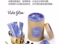 澳洲?绿瘦子➕红橙瘦身粉➕VG胶原蛋白
