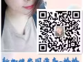 3號司機！待遇好！僱主人好!微信：hsgjlw
