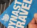 旅行社抵用卷優惠轉賣