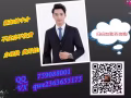 男女普工 保潔qwe2363655175