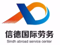 新加坡單費用低 簽證快微信xd1172018