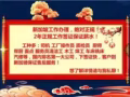 专业办理新加坡  收费低  速度快  人好  微信：HY98992764