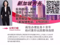 二手家电    床     各种电器    微信  hslw000