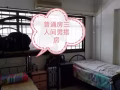 （已出租）馬上入住，步行3分鐘到海軍部地鐵站，三人間男搭房出租