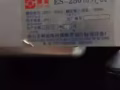 二手的切肉片機 九成新