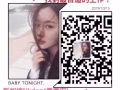 本地中介公司 大龄女普工 收费底，海量订单，欢迎咨询微信 28080312