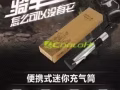 出售全新高壓便攜腳車打氣筒