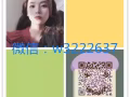 男操作員 底薪1300+200+加班 無技術要求 微信w3222637