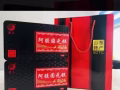 你好，阿胶膏，红糖姜茶，薏米茶等等